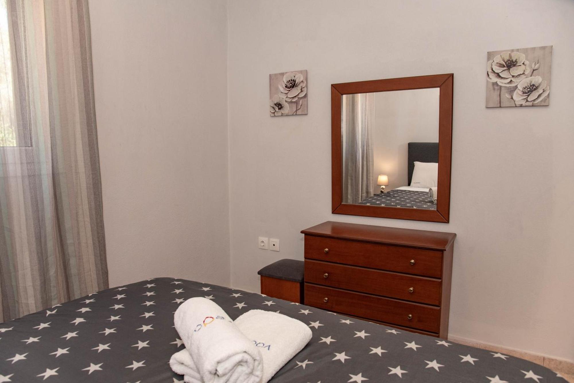 Gems Apartment
